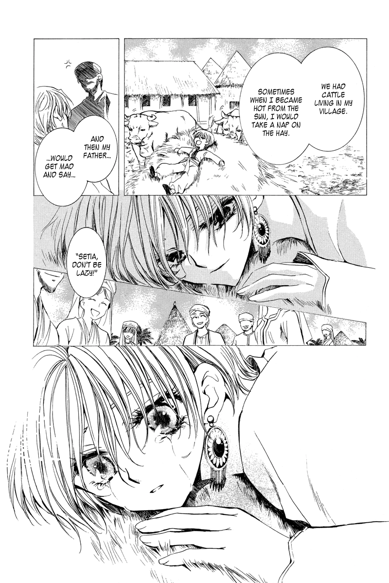 Kuroorihime To Kawaki no Ou Chapter 0 page 21 - 