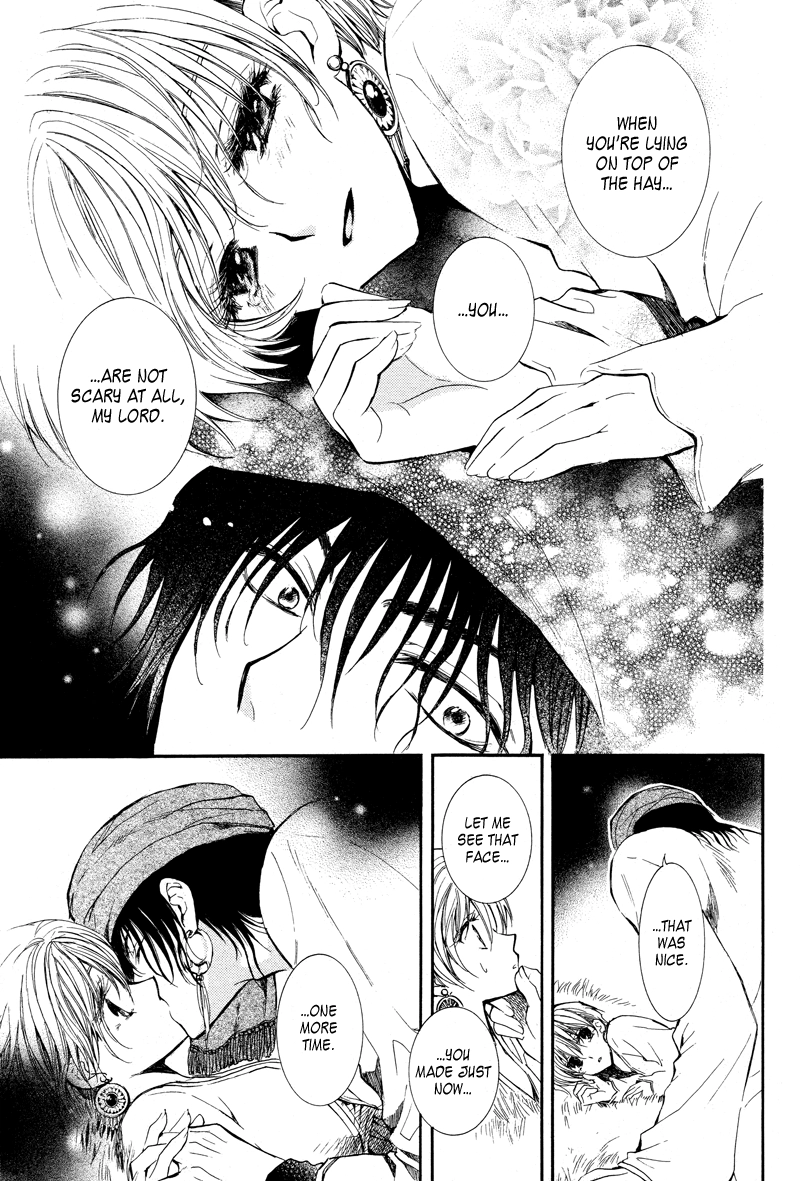 Kuroorihime To Kawaki no Ou Chapter 0 page 23 - 
