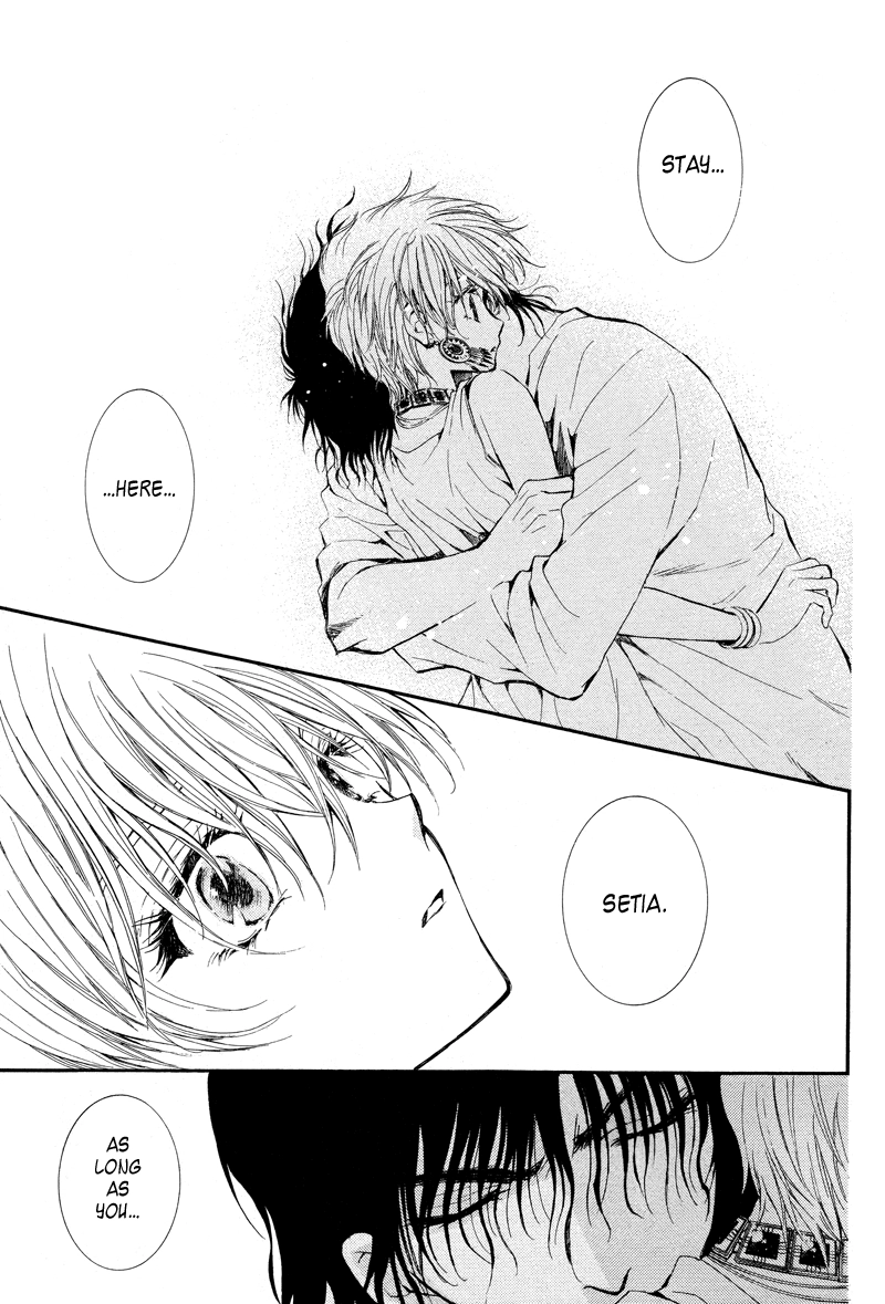 Kuroorihime To Kawaki no Ou Chapter 0 page 35 - 