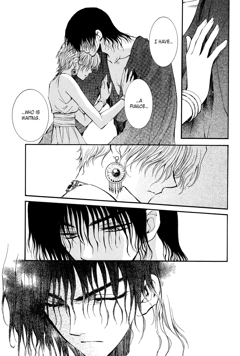 Kuroorihime To Kawaki no Ou Chapter 0 page 37 - 