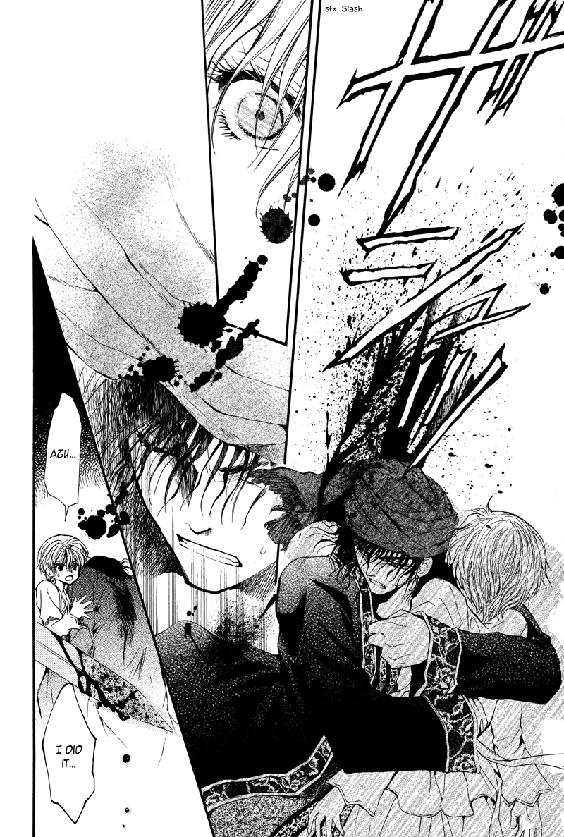 Kuroorihime To Kawaki no Ou Chapter 0 page 47 - 