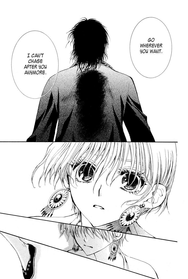 Kuroorihime To Kawaki no Ou Chapter 0 page 50 - 