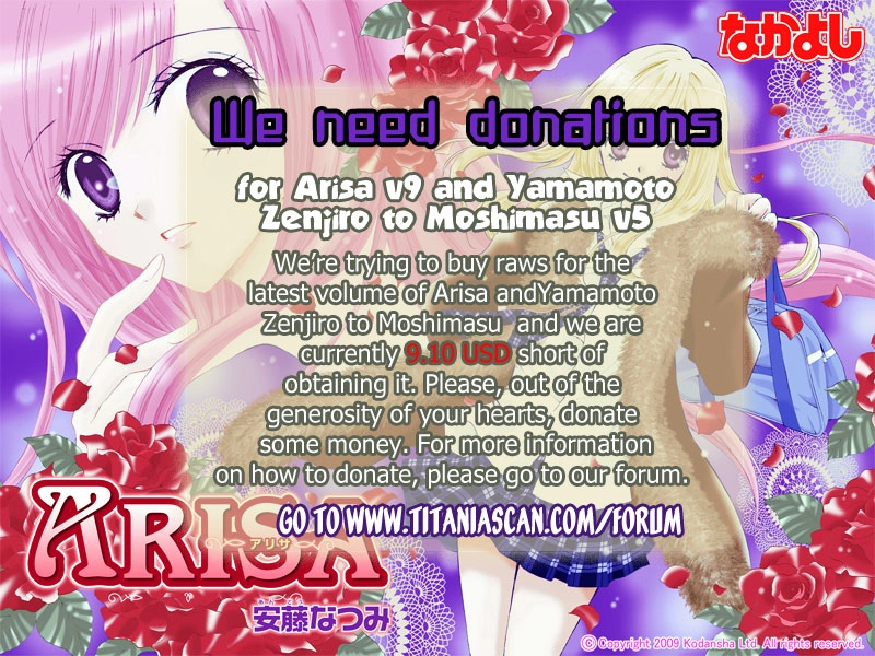 Kuroorihime To Kawaki no Ou Chapter 0 page 59 - 