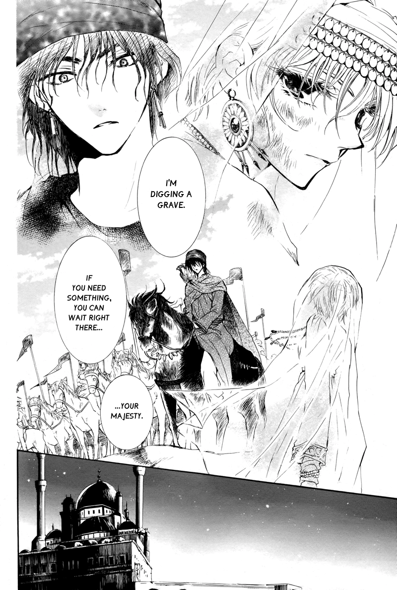 Kuroorihime To Kawaki no Ou Chapter 0 page 10 - 
