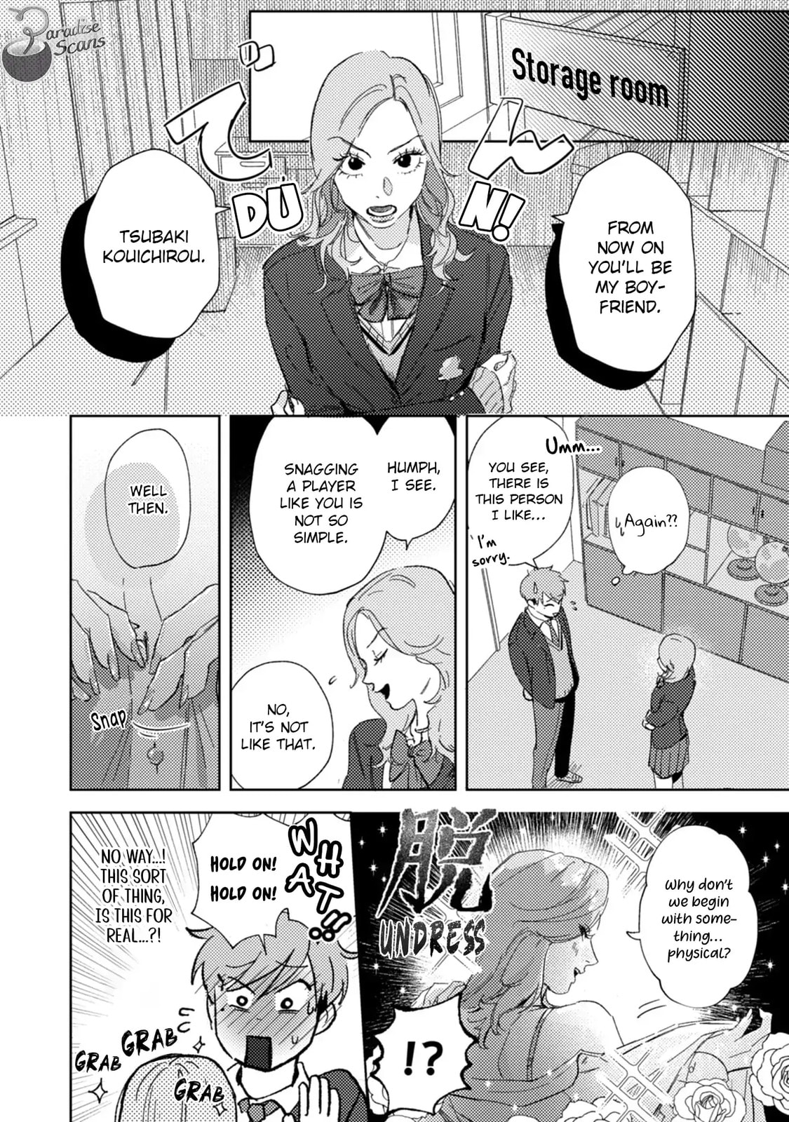 Kurorekishi ni Yoroshiku Chapter 1.2 page 4 - 