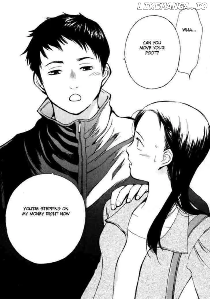 Kurosagi  Manga Chapter 1 page 12 - 