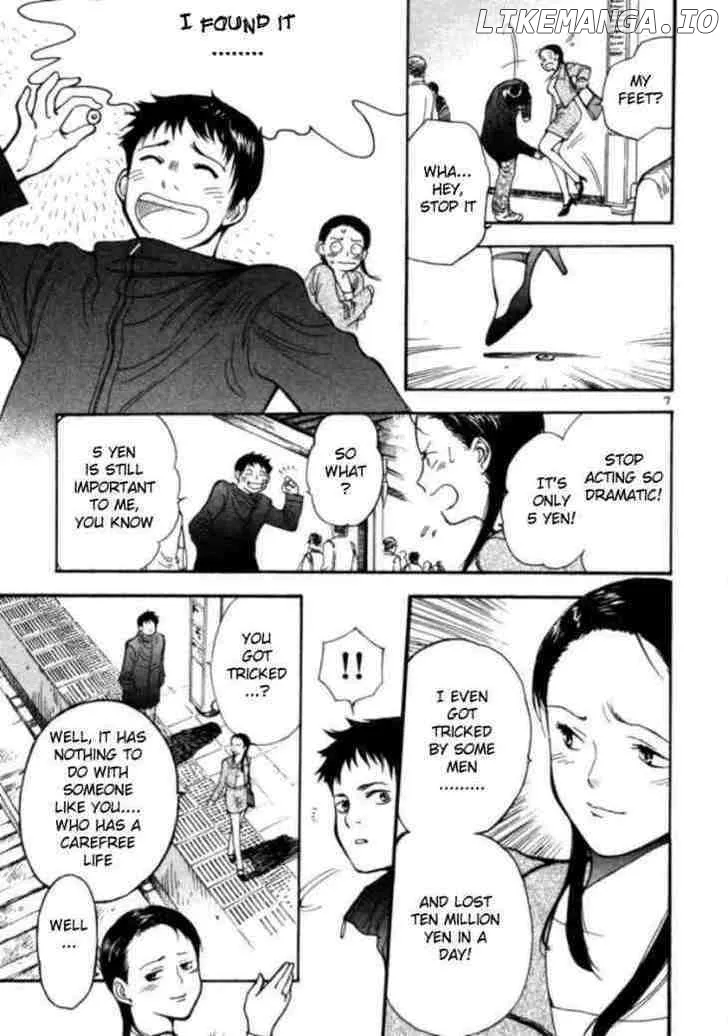 Kurosagi  Manga Chapter 1 page 13 - 