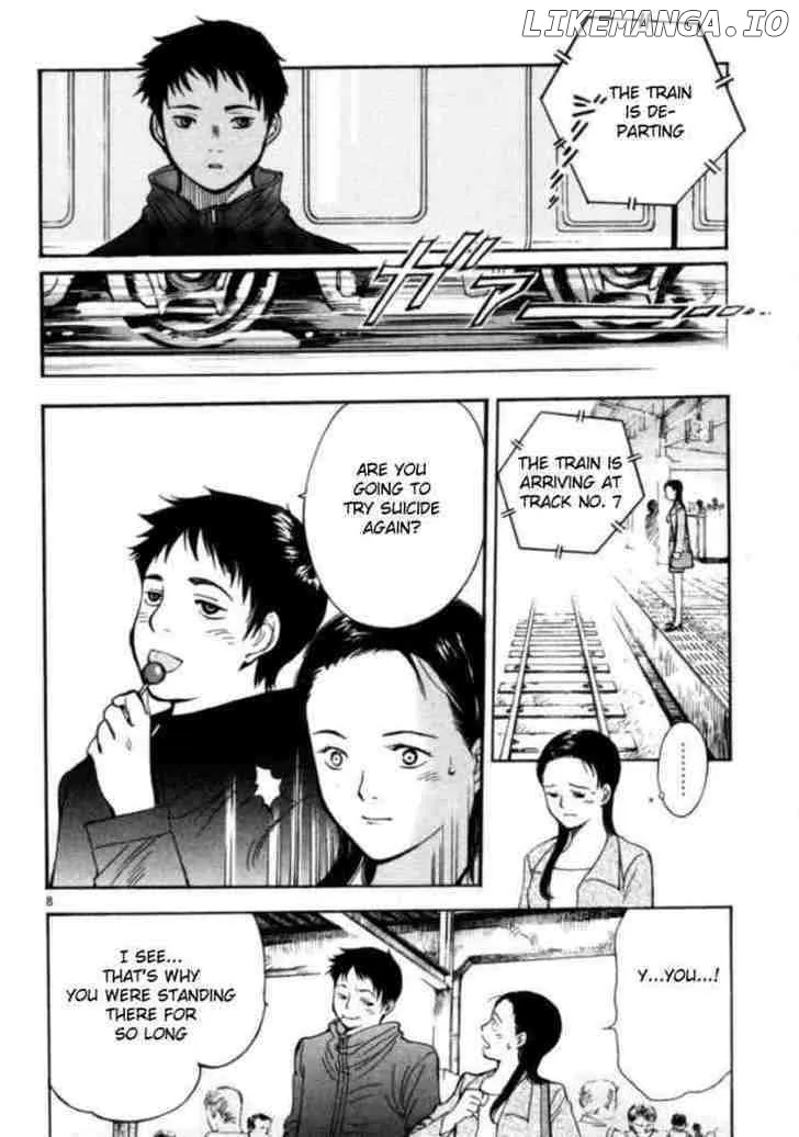 Kurosagi  Manga Chapter 1 page 14 - 