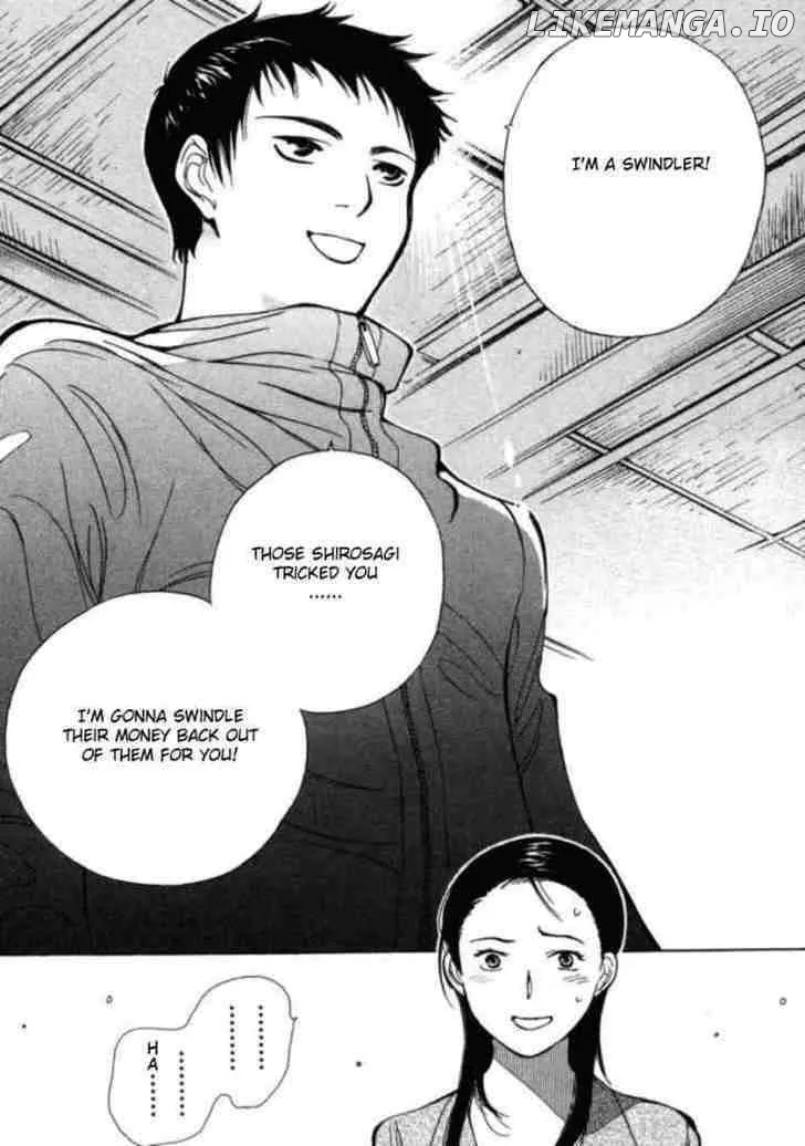 Kurosagi  Manga Chapter 1 page 18 - 