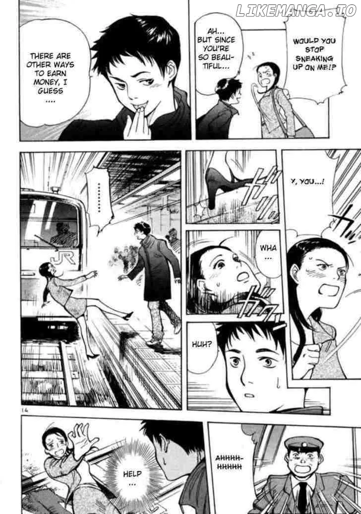 Kurosagi  Manga Chapter 1 page 20 - 