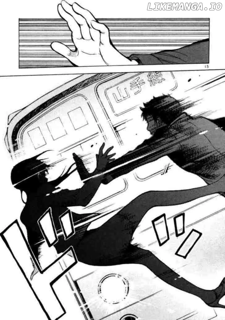 Kurosagi  Manga Chapter 1 page 21 - 