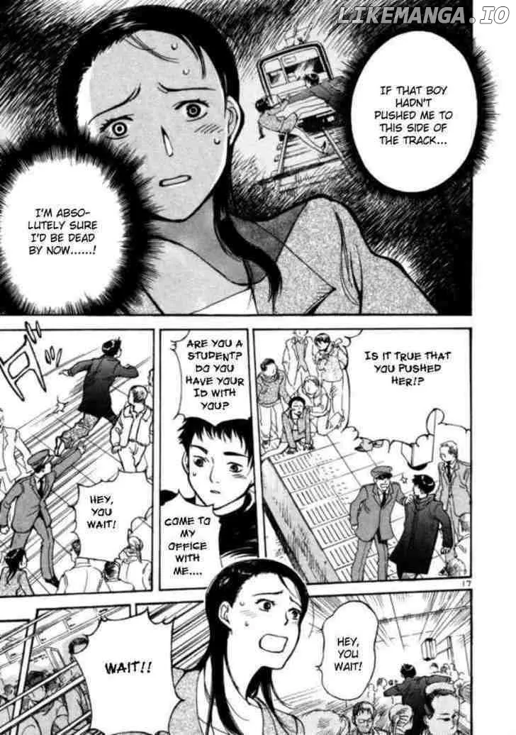 Kurosagi  Manga Chapter 1 page 23 - 
