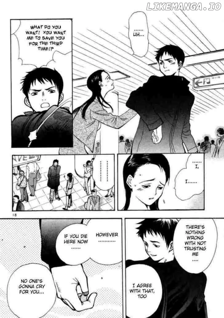 Kurosagi  Manga Chapter 1 page 24 - 