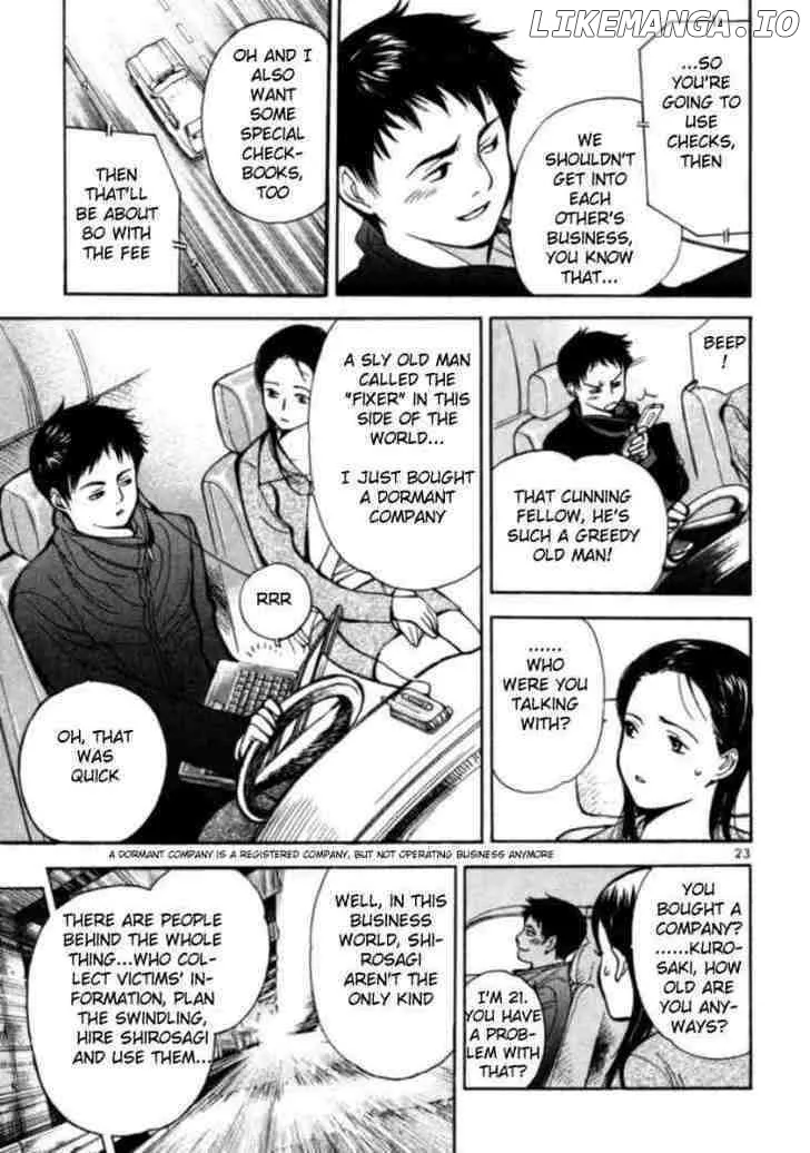 Kurosagi  Manga Chapter 1 page 29 - 