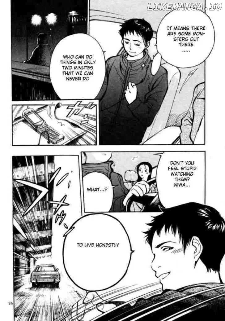 Kurosagi  Manga Chapter 1 page 32 - 