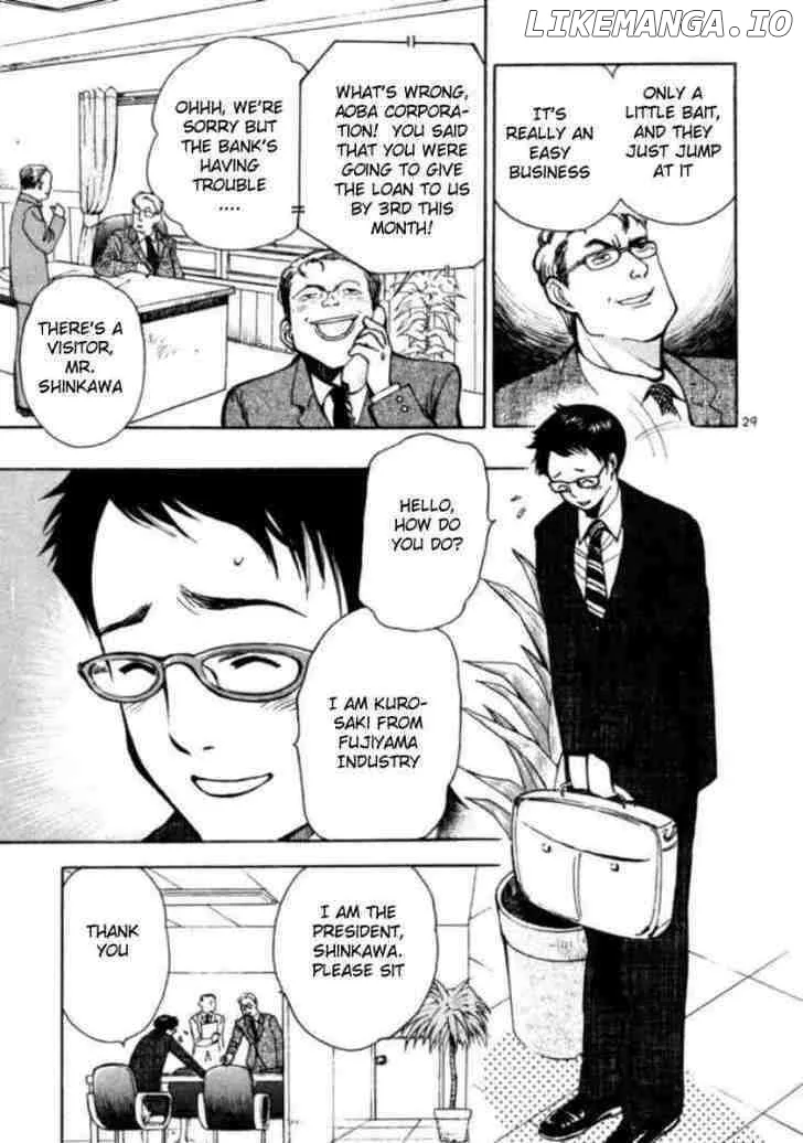 Kurosagi  Manga Chapter 1 page 35 - 