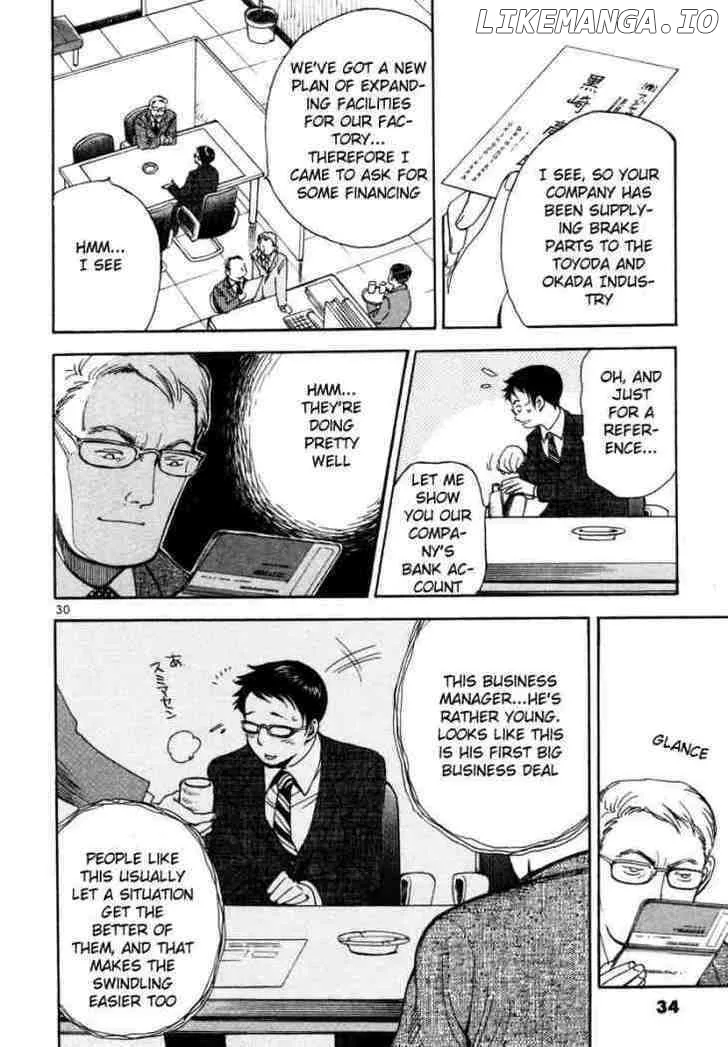Kurosagi  Manga Chapter 1 page 36 - 