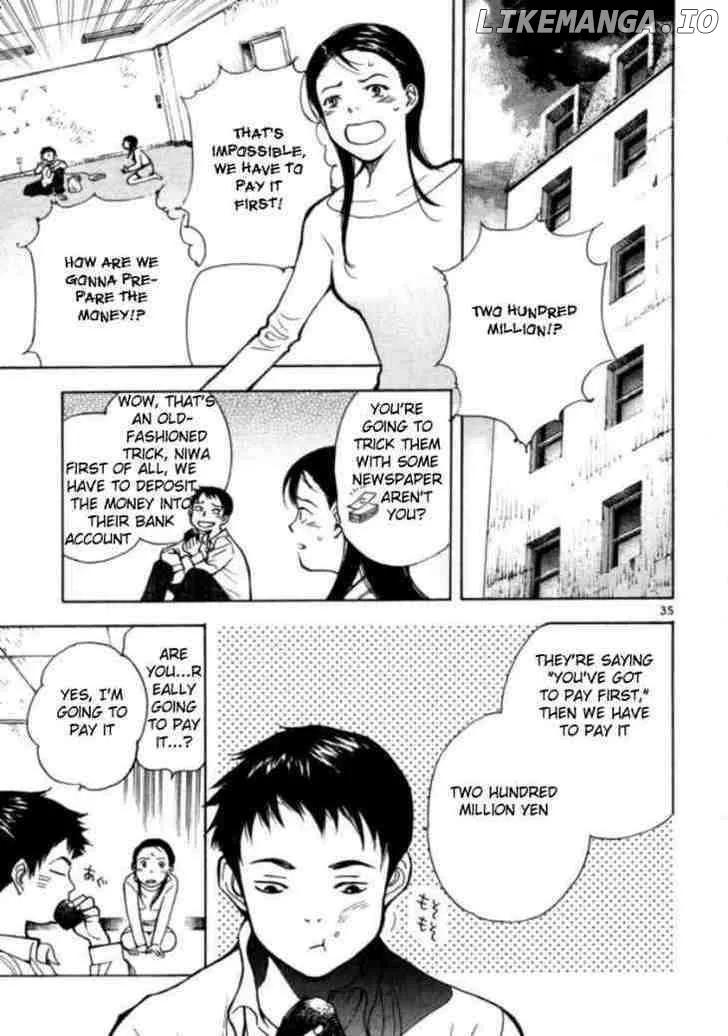 Kurosagi  Manga Chapter 1 page 41 - 