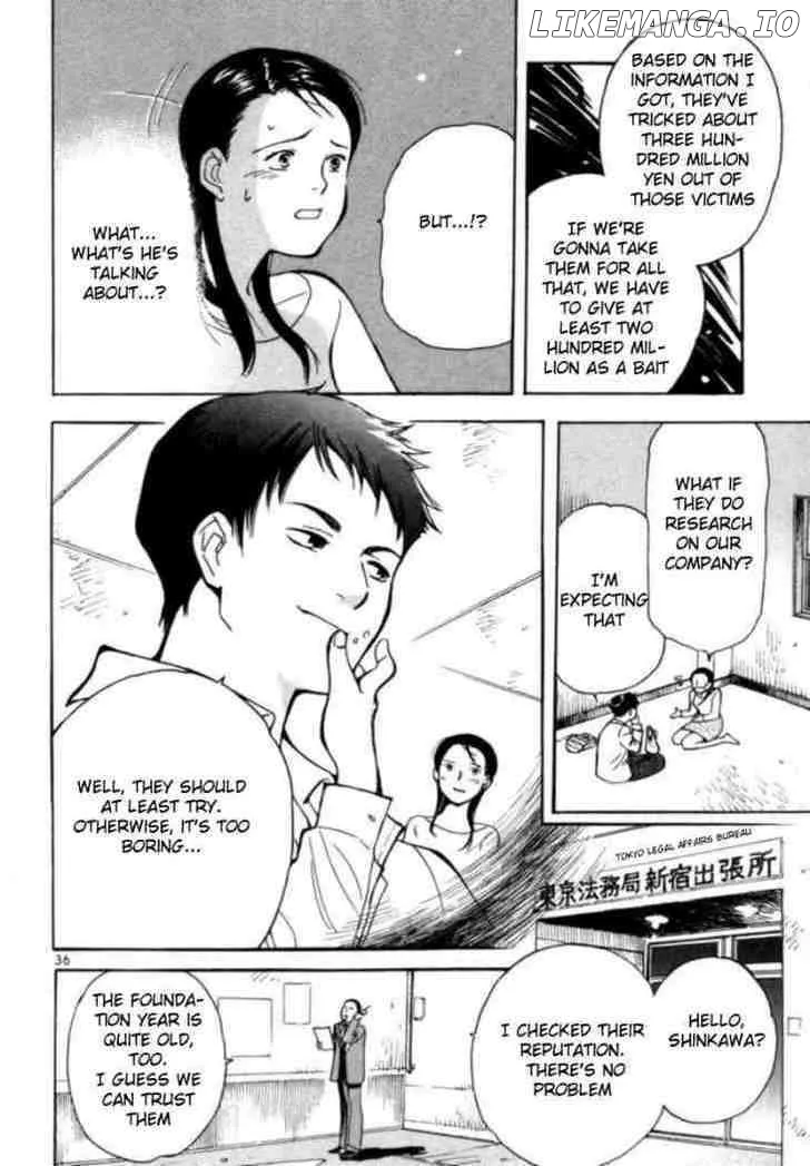 Kurosagi  Manga Chapter 1 page 42 - 