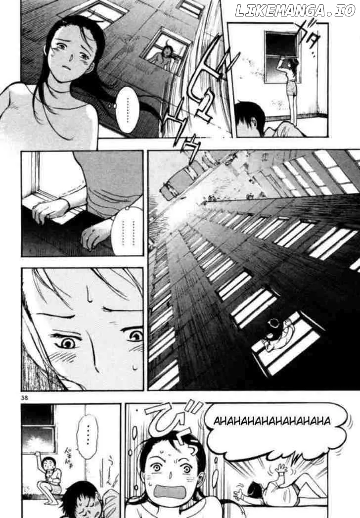 Kurosagi  Manga Chapter 1 page 44 - 