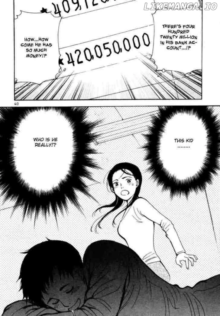 Kurosagi  Manga Chapter 1 page 46 - 