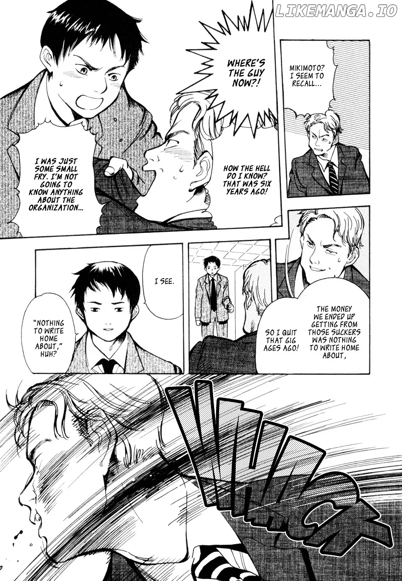 Kurosagi  Manga Chapter 10 page 11 - 
