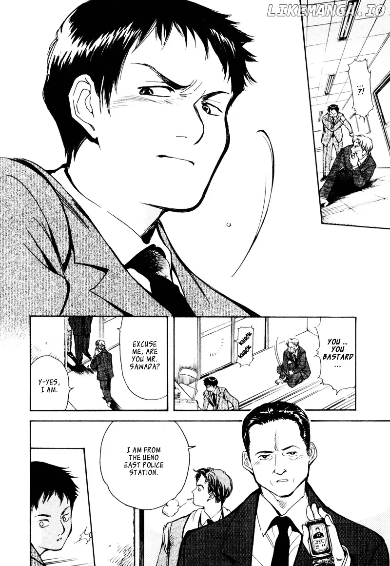 Kurosagi  Manga Chapter 10 page 12 - 