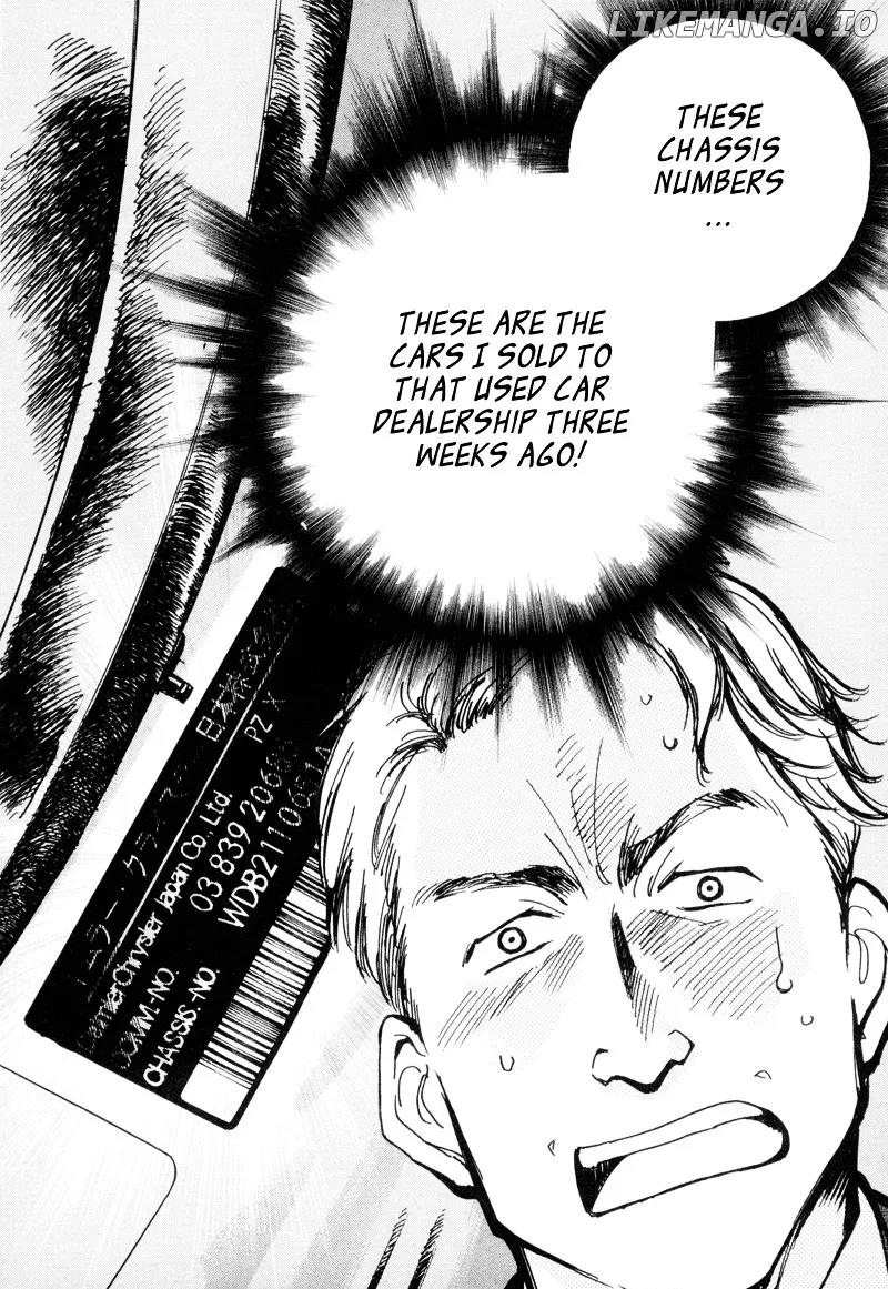 Kurosagi  Manga Chapter 10 page 14 - 