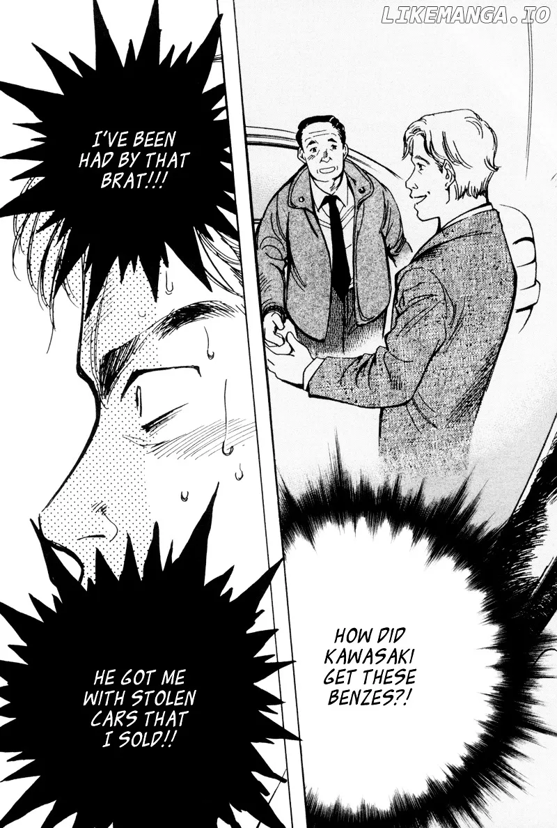 Kurosagi  Manga Chapter 10 page 15 - 