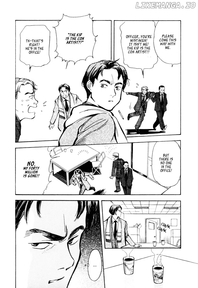 Kurosagi  Manga Chapter 10 page 16 - 