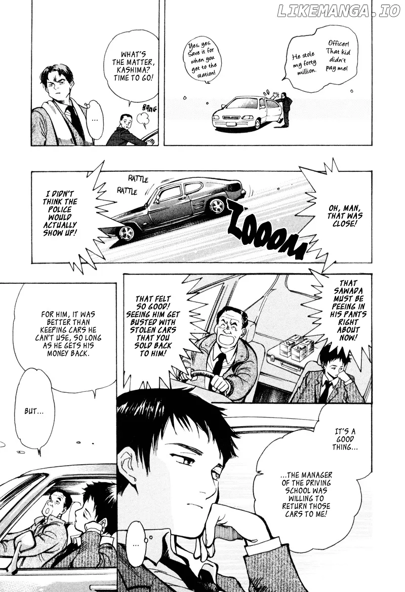 Kurosagi  Manga Chapter 10 page 17 - 