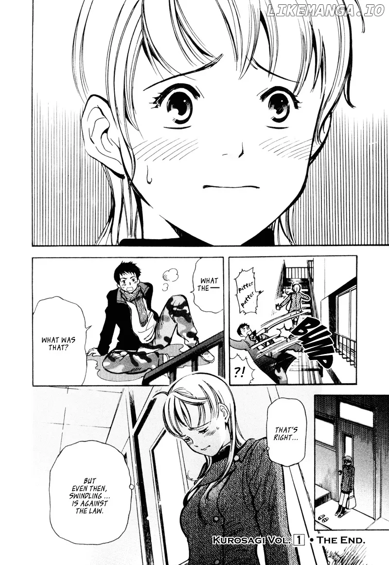 Kurosagi  Manga Chapter 10 page 20 - 