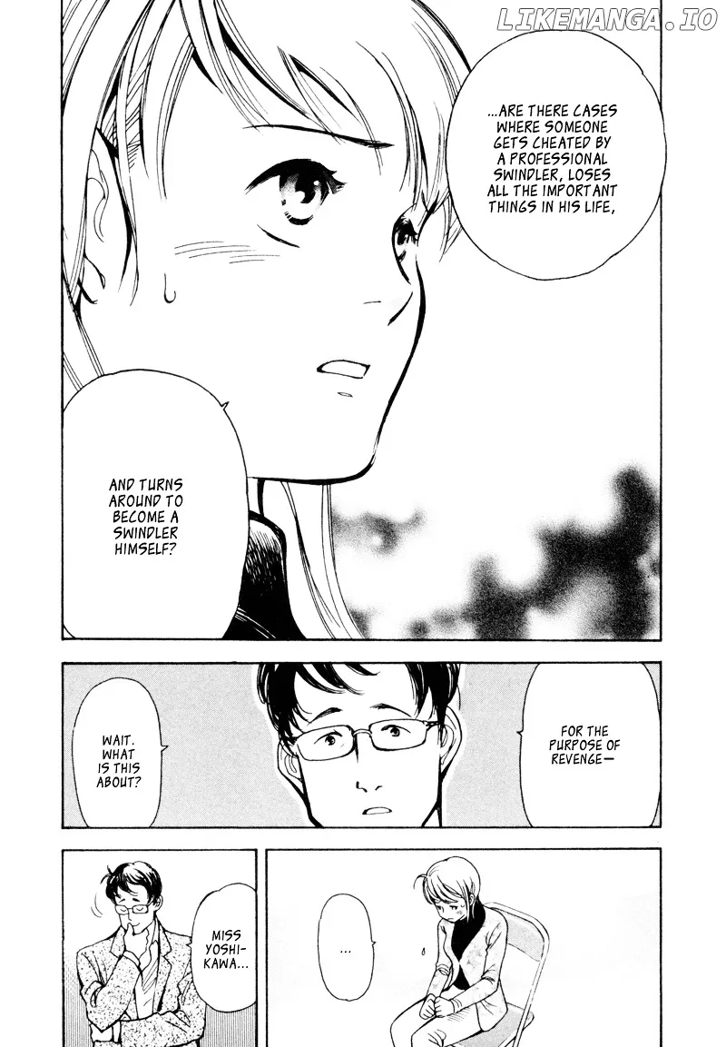 Kurosagi  Manga Chapter 10 page 3 - 