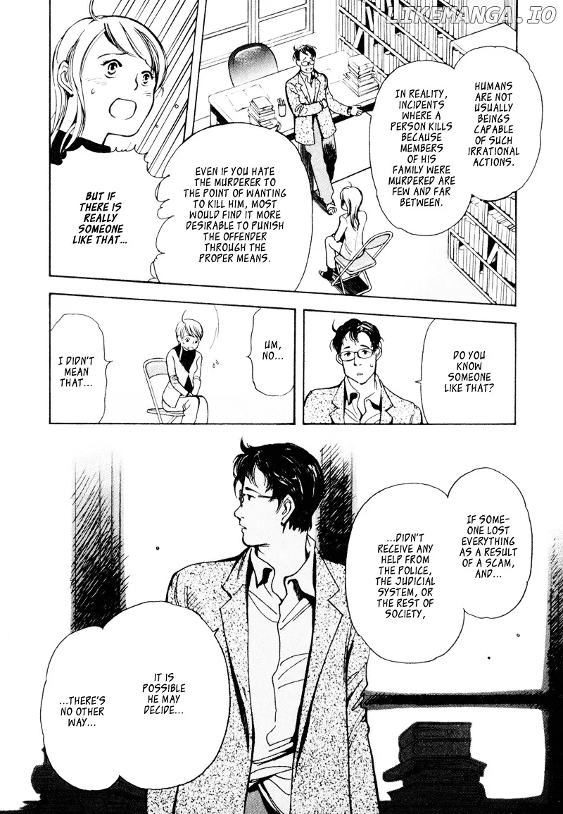Kurosagi  Manga Chapter 10 page 4 - 