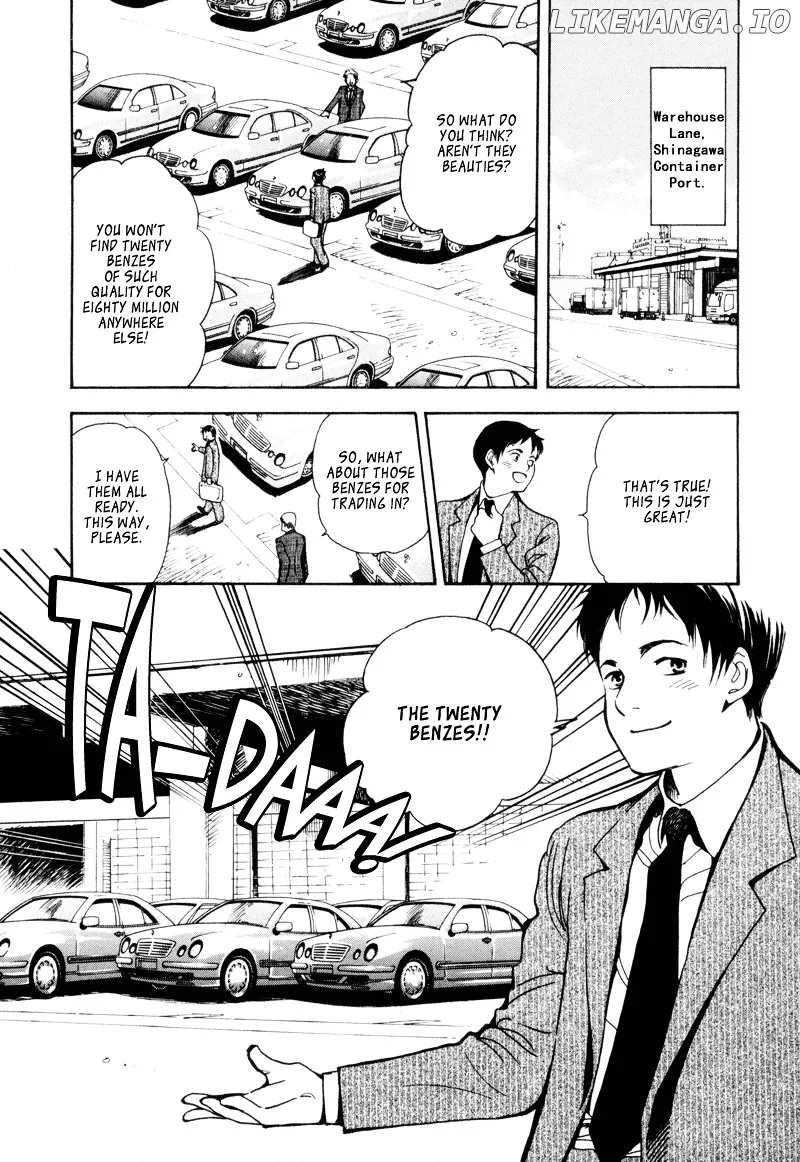 Kurosagi  Manga Chapter 10 page 7 - 