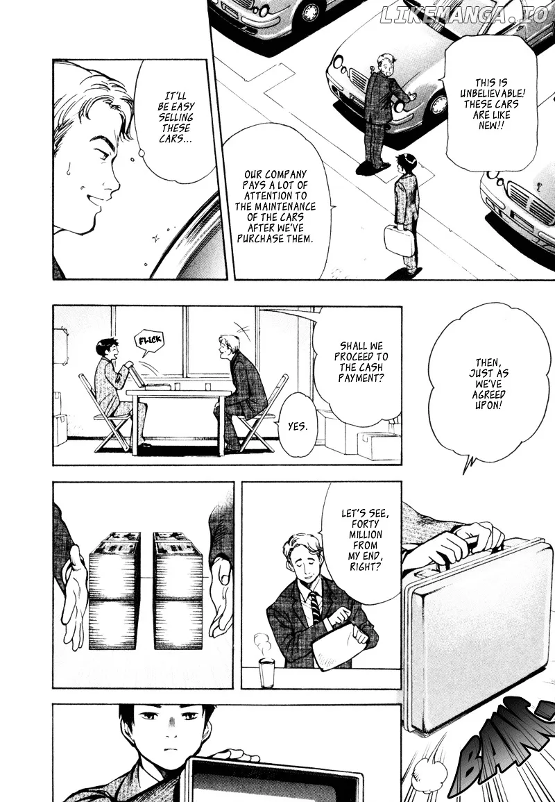 Kurosagi  Manga Chapter 10 page 8 - 