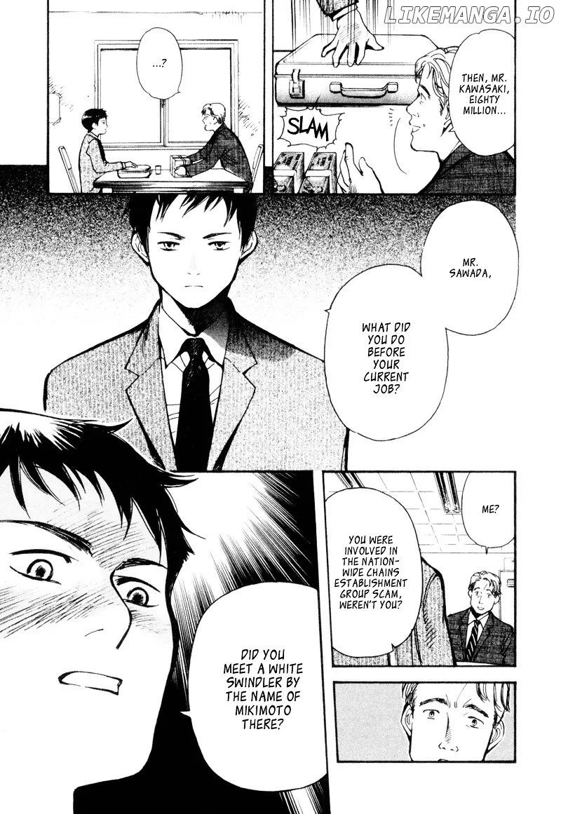 Kurosagi  Manga Chapter 10 page 9 - 