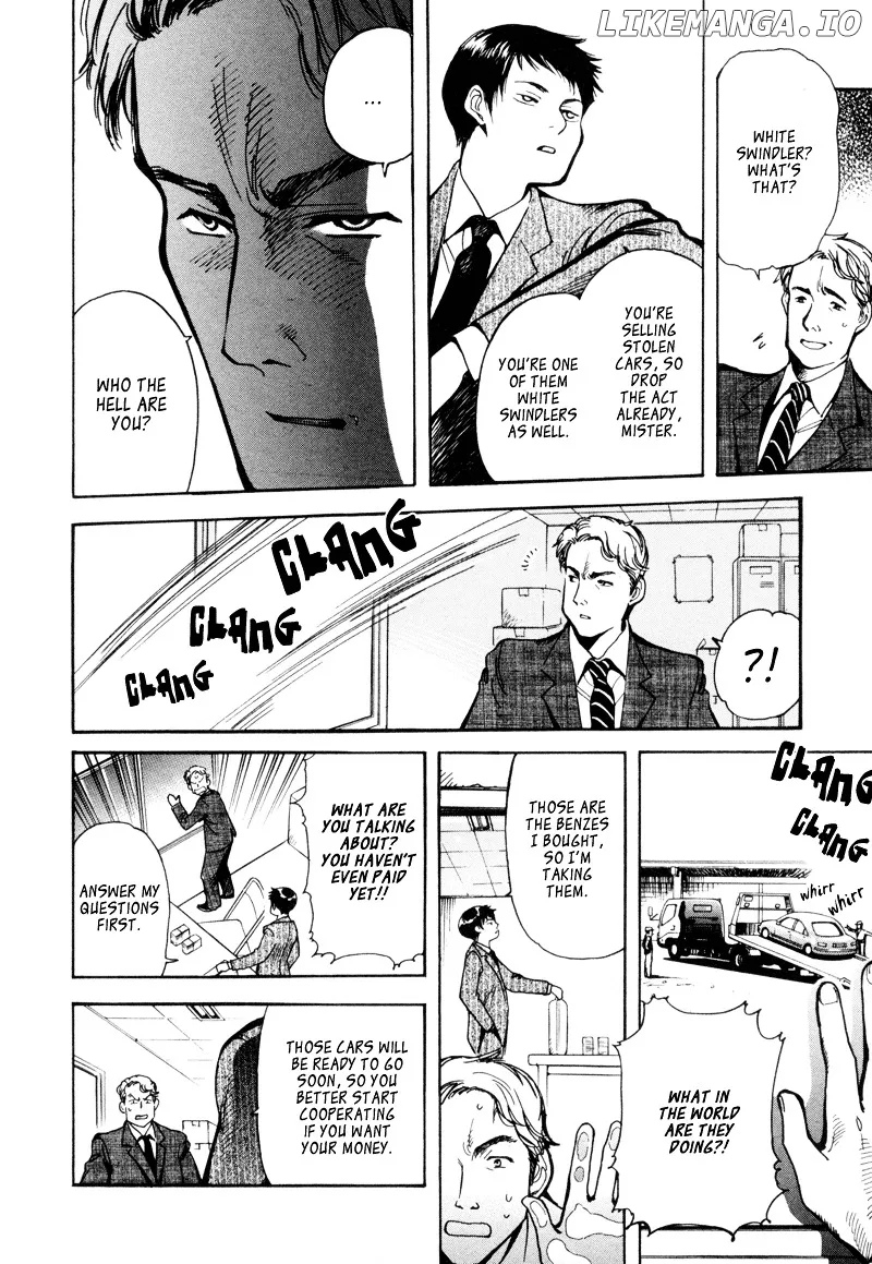 Kurosagi  Manga Chapter 10 page 10 - 
