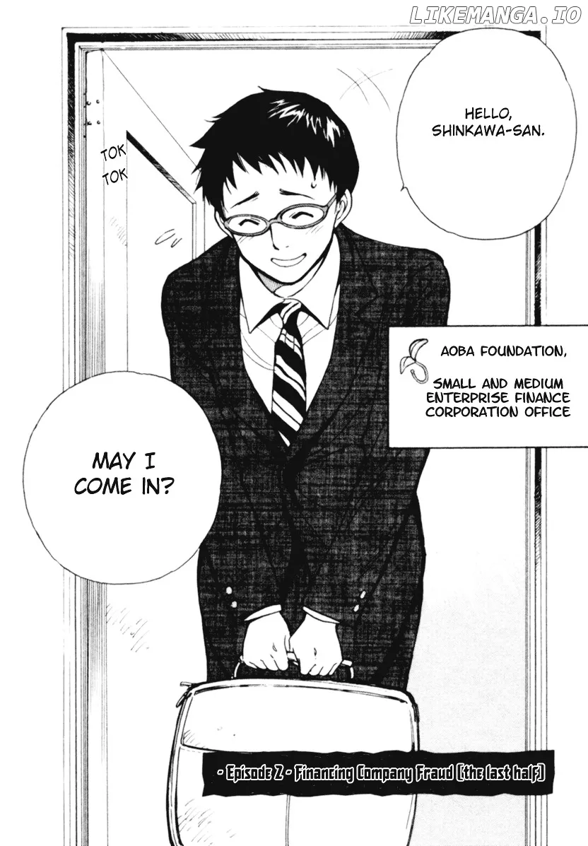 Kurosagi  Manga Chapter 2 page 2 - 