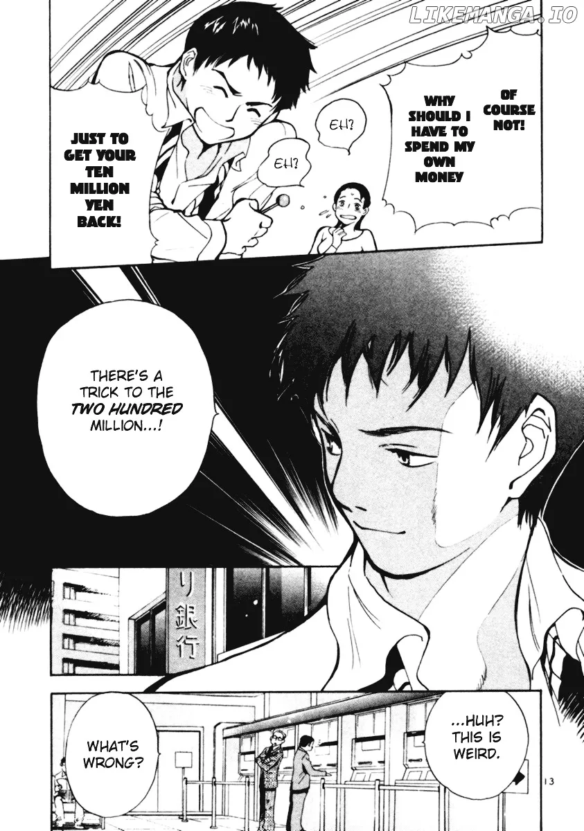Kurosagi  Manga Chapter 2 page 12 - 