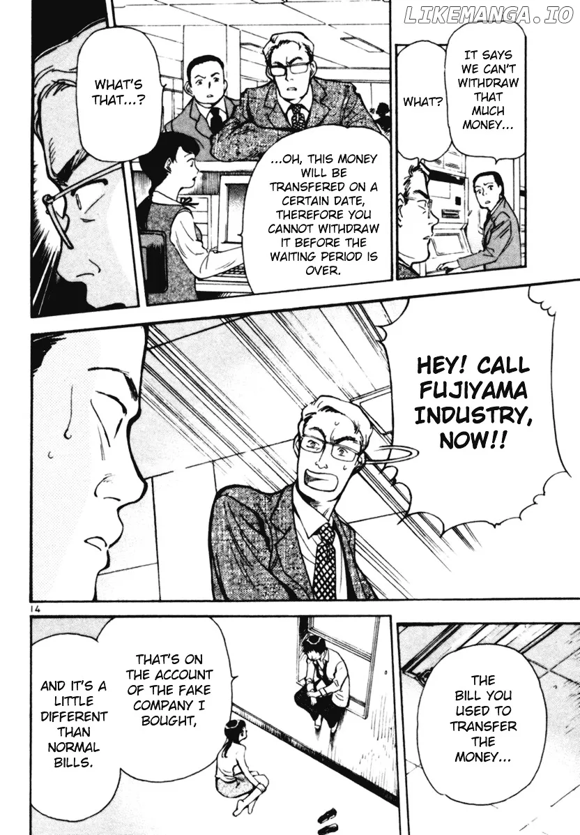 Kurosagi  Manga Chapter 2 page 13 - 