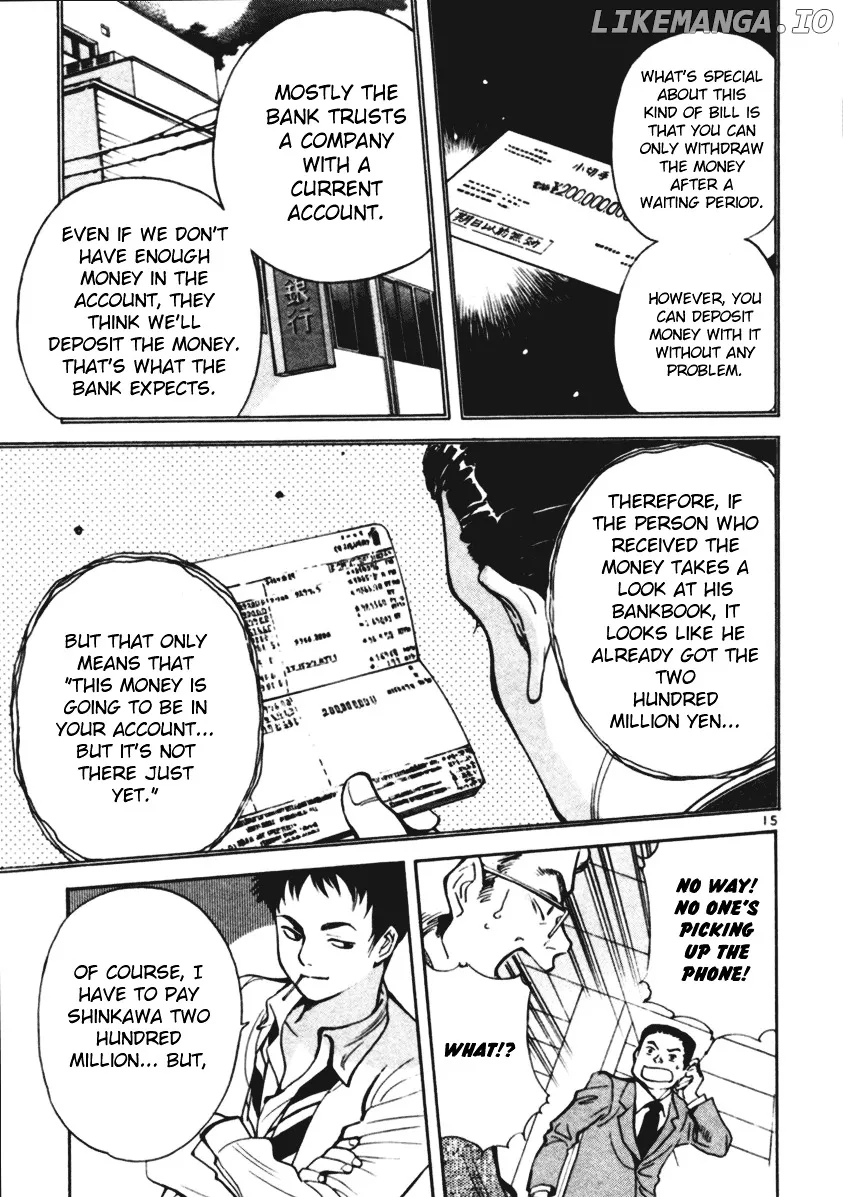 Kurosagi  Manga Chapter 2 page 14 - 