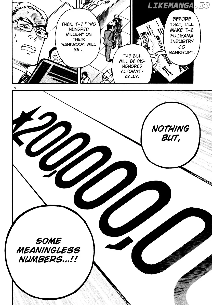 Kurosagi  Manga Chapter 2 page 15 - 
