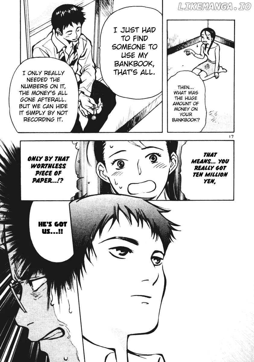 Kurosagi  Manga Chapter 2 page 16 - 