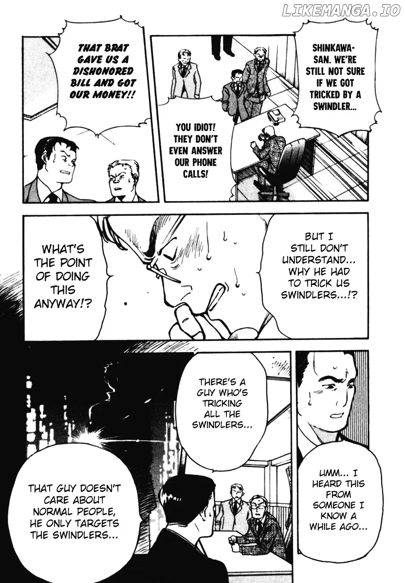 Kurosagi  Manga Chapter 2 page 17 - 
