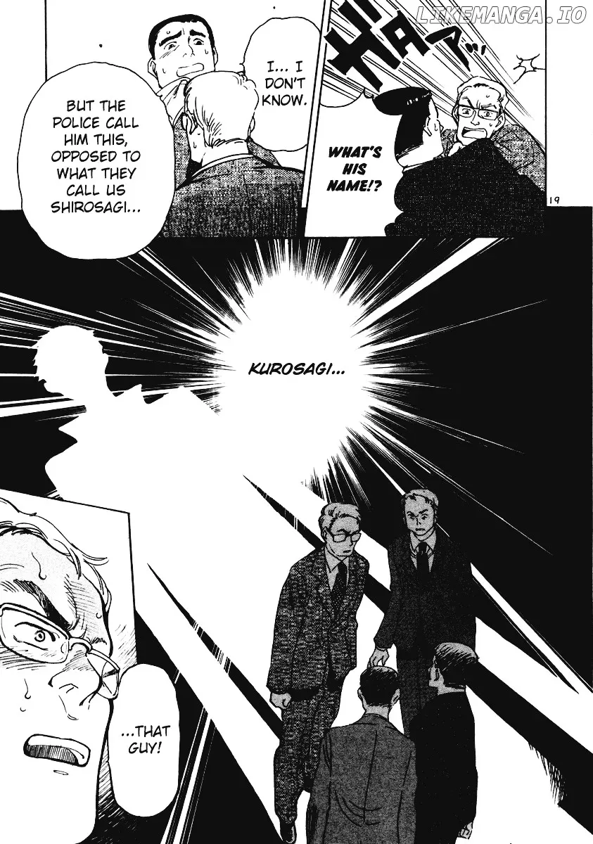 Kurosagi  Manga Chapter 2 page 18 - 