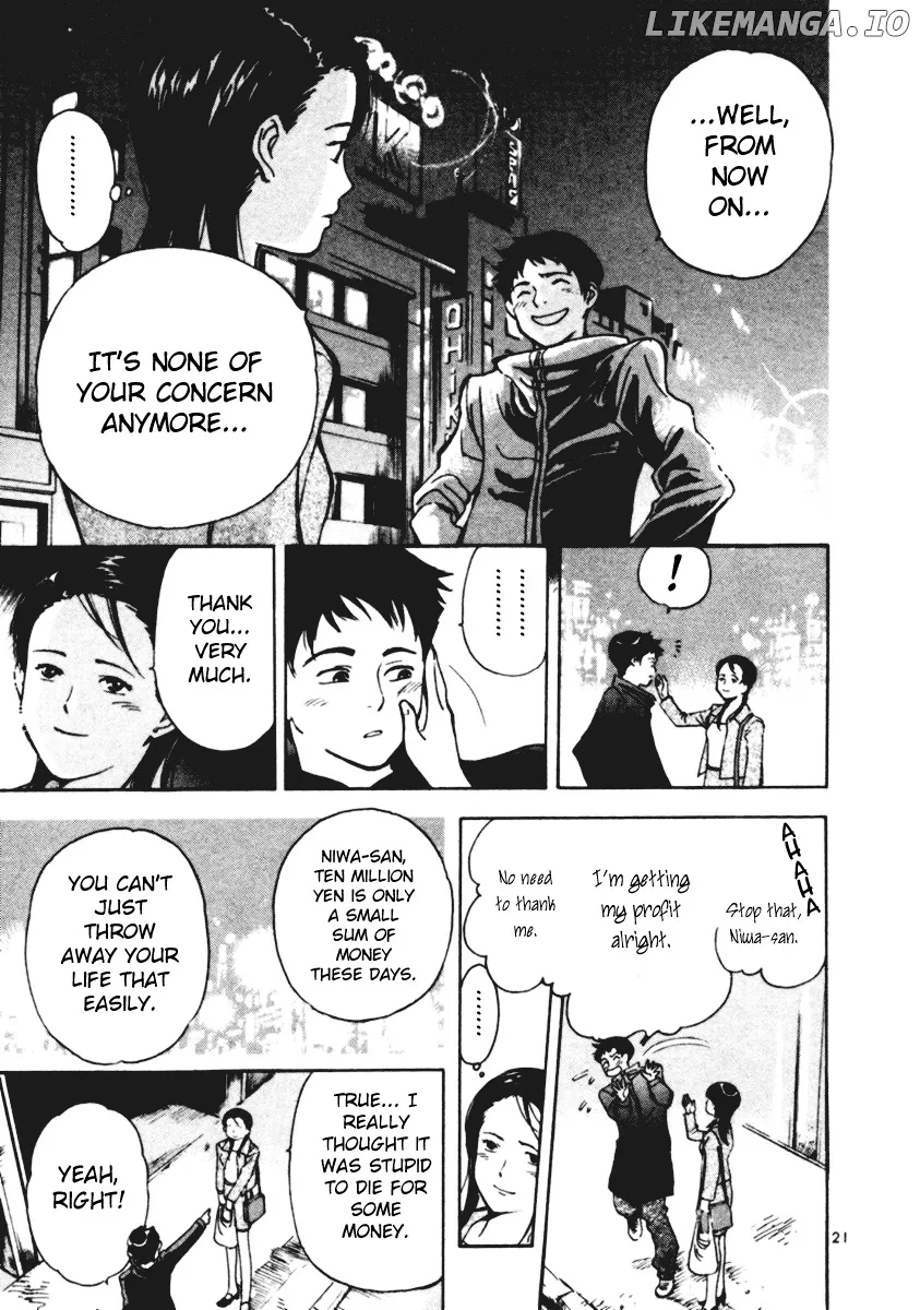 Kurosagi  Manga Chapter 2 page 20 - 