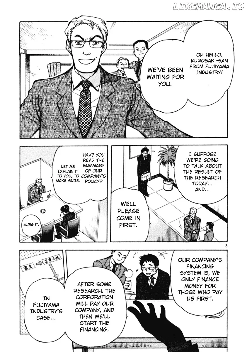 Kurosagi  Manga Chapter 2 page 3 - 