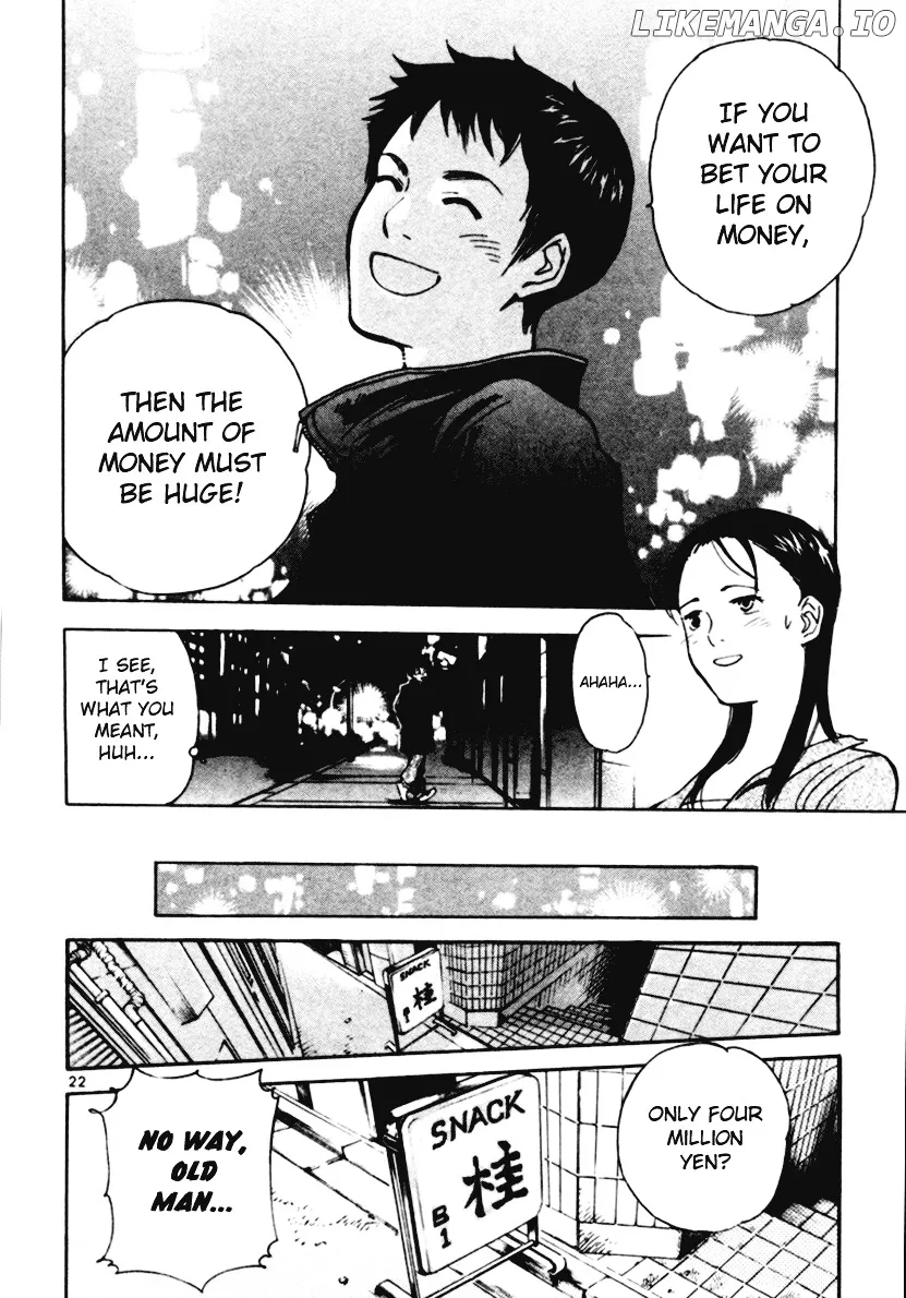 Kurosagi  Manga Chapter 2 page 21 - 
