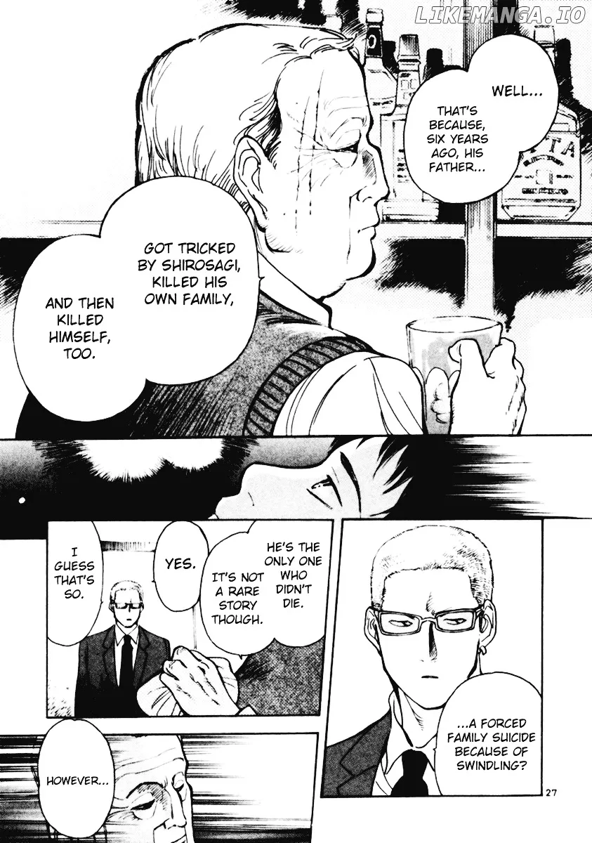 Kurosagi  Manga Chapter 2 page 26 - 